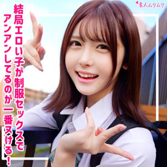 あかり - 素人アダルト動画