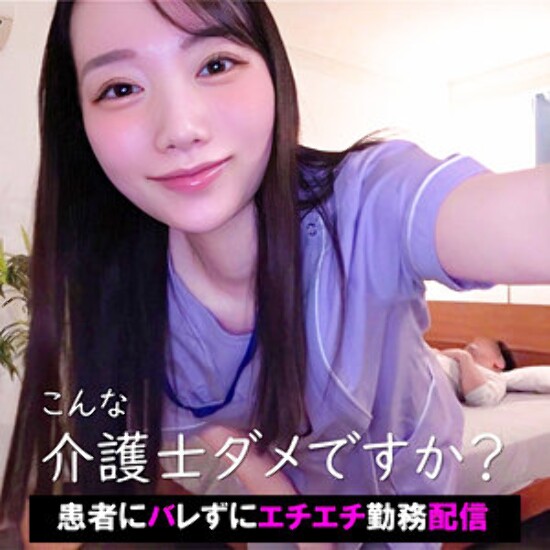 Tさん - 素人アダルト動画
