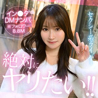 [Yolu - 素人アダルト動画]
