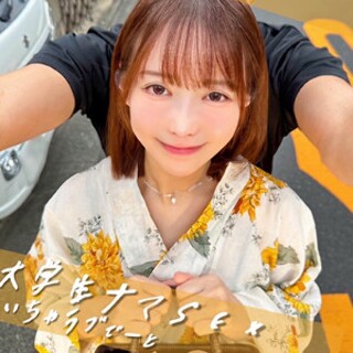 Yui-chan - 业余成人视频