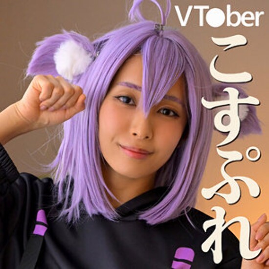 りかさん - 素人アダルト動画