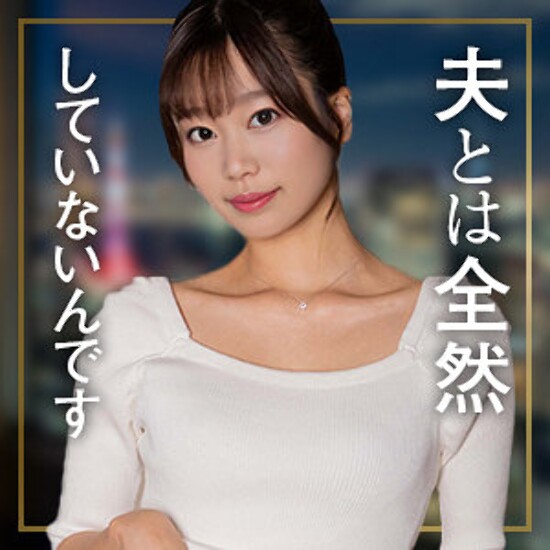 前田まりか - 素人アダルト動画