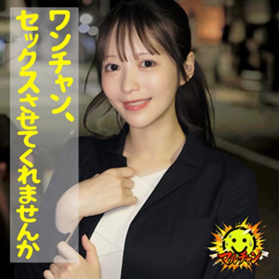 荒井さん - 素人アダルト動画