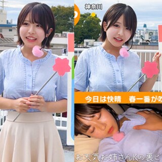 K木さん - 素人アダルト動画