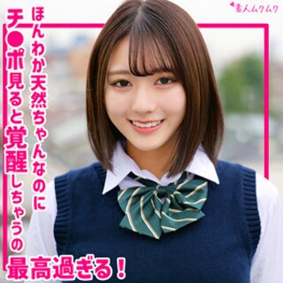 [まりの - 素人アダルト動画]