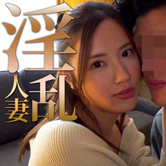 Asami-san - Amateur adult video