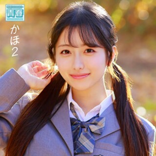 Kaho - 业余成人视频