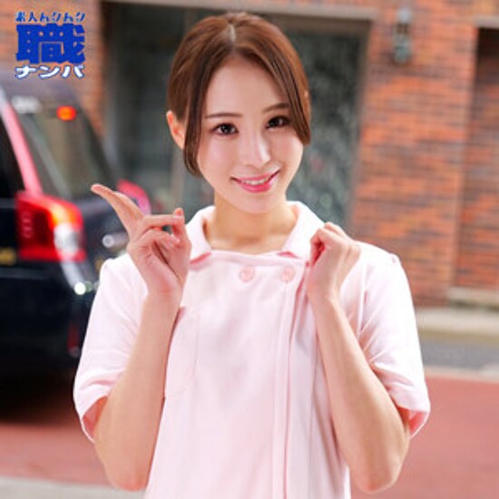 Sana - 业余成人视频