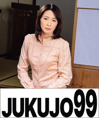 [小説を書くために女房を他の男に抱かせる夫 乱れる貞淑美人妻 矢部寿恵]