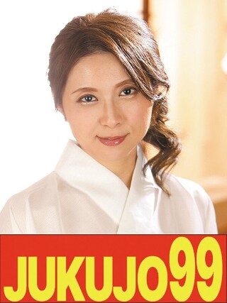 [【人気】隣の奥さんは細身で巨乳でデカ乳輪で床上手 優木なお 即即編]