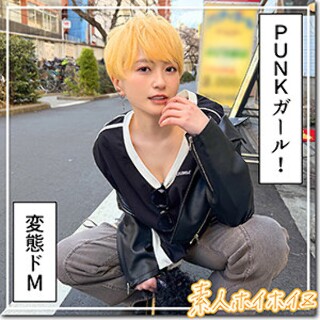 [詩 - 素人アダルト動画]