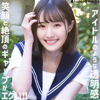 はるちゃん - 素人アダルト動画