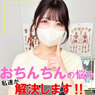 堺さん - 素人アダルト動画