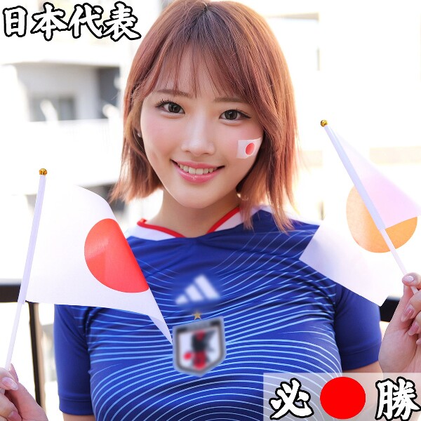 Mさん - 素人アダルト動画