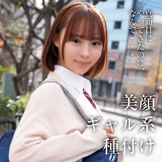 W・F - 素人アダルト動画