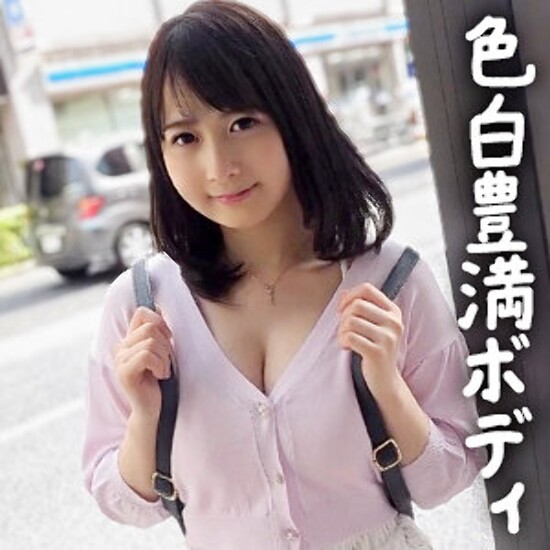 ゆうみ - 素人アダルト動画