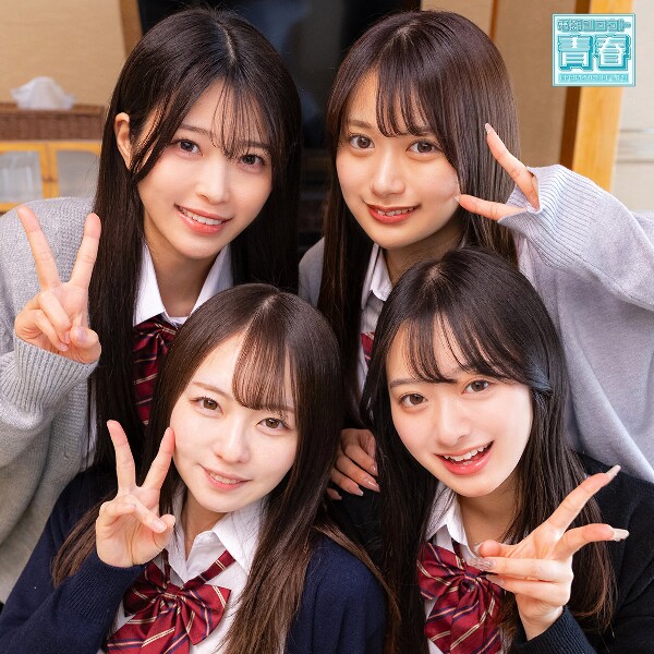 Karin & Meisa & Kaho & Aoi - Amateur adult video