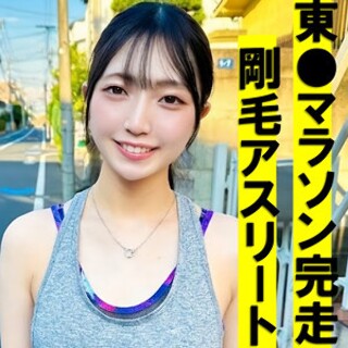 Suzu-chan - Amateur adult video