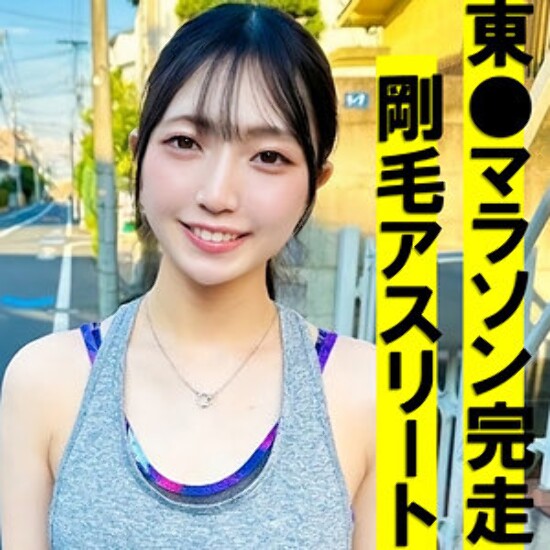 Suzu-chan - 业余成人视频