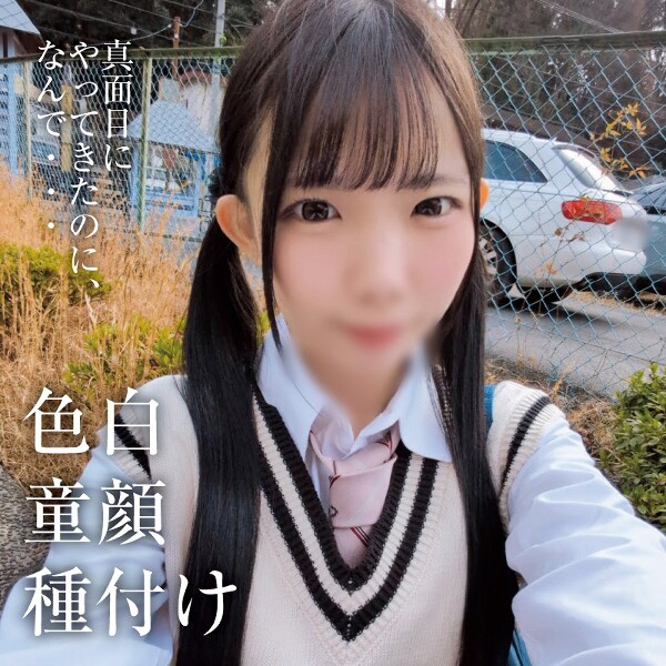 M・H - Amateur adult video