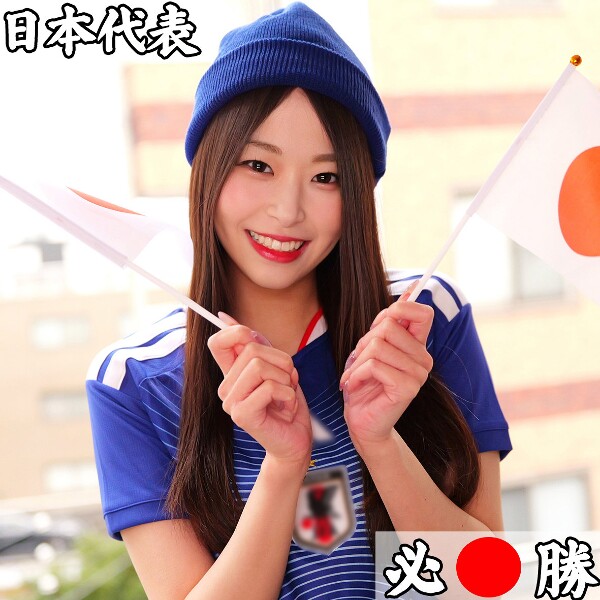 Hina-chan - Amateur adult video
