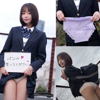 いとちゃん - 素人アダルト動画