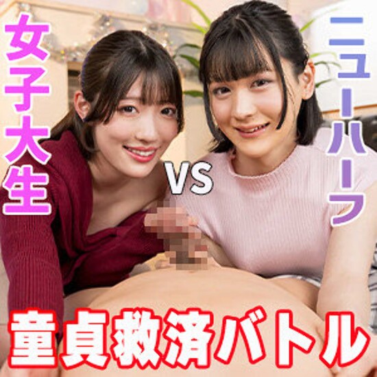 ひのり - 素人アダルト動画