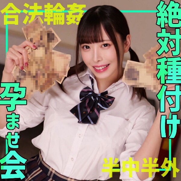 なかまるちゃん - 素人アダルト動画