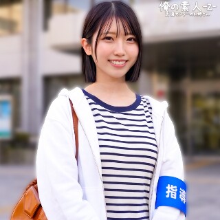 Mia-san - Amateur adult video