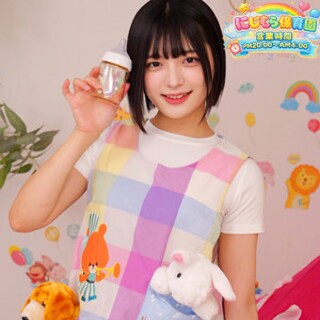 [Yumi - Amateur adult video]