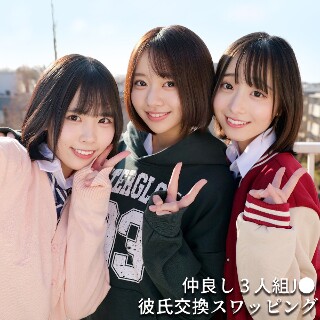 You＆Me＆I - 素人アダルト動画