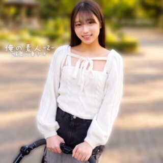 あまねさん - 素人アダルト動画