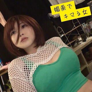 [Sui-chan - 业余成人视频]