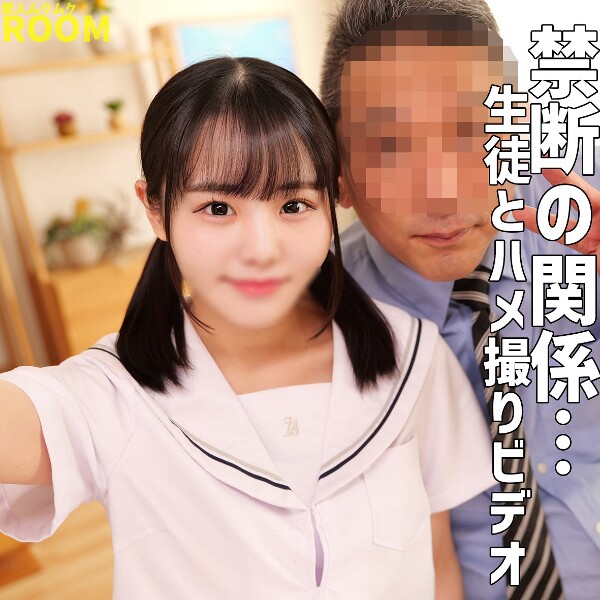 広瀬 - 素人アダルト動画