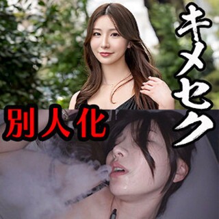 [かおり - 素人アダルト動画]