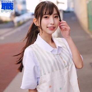 ことねー - 素人アダルト動画