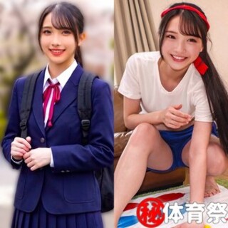 ひかる - 素人アダルト動画