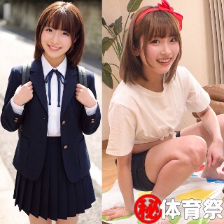 Momona - Amateur adult video