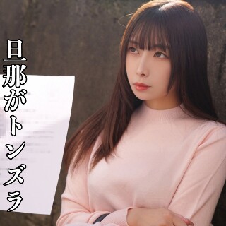 A - 素人アダルト動画