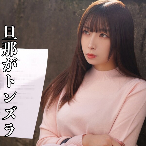 A - 业余成人视频