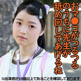 Sちゃん(仮名) - 素人アダルト動画
