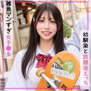 ゆめ - 素人アダルト動画