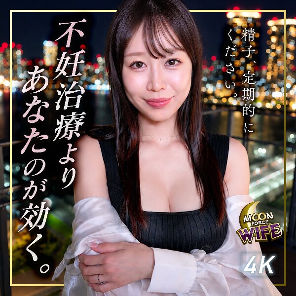 あすか - 素人アダルト動画