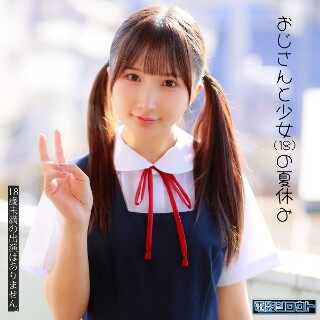 かなちゃん - 素人アダルト動画
