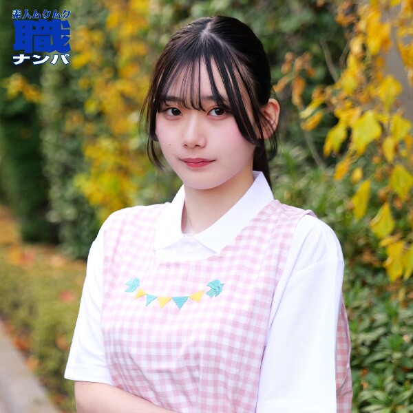 Natsume-san - Amateur adult video