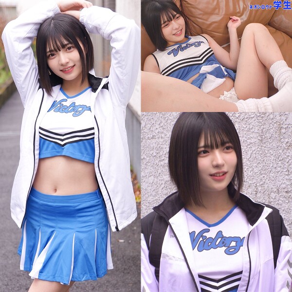 Yumi - Amateur adult video