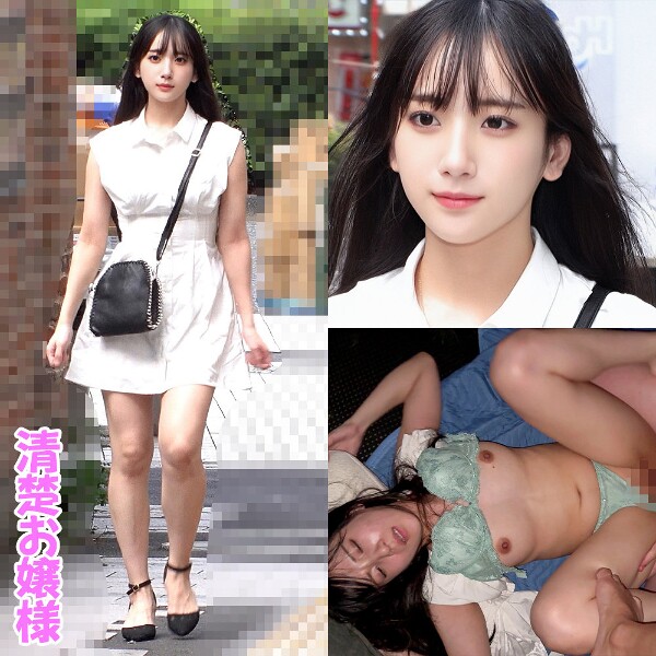 Marina-chan - Amateur adult video
