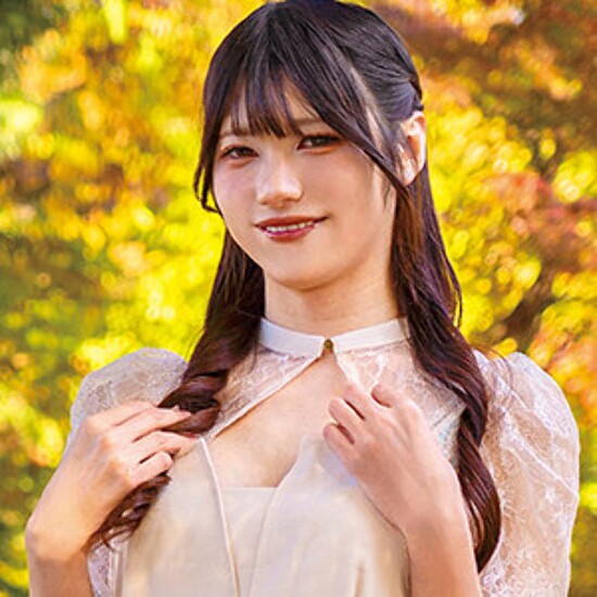 Erina-san 2 - Amateur adult video