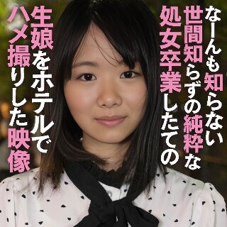 Jiko 2 - Amateur adult video