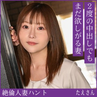 Tae-san - Amateur adult video